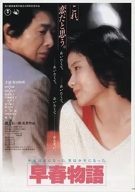 星际精碘 美国 2026